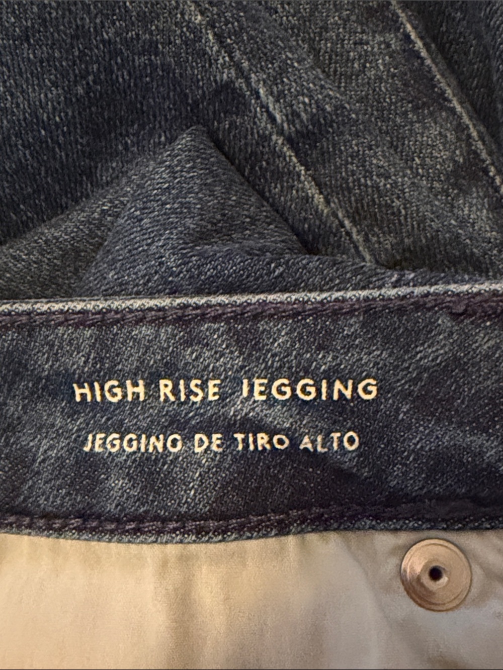Universal Thread High-Rise Button-Fly Jeans - Picture 4 of 4